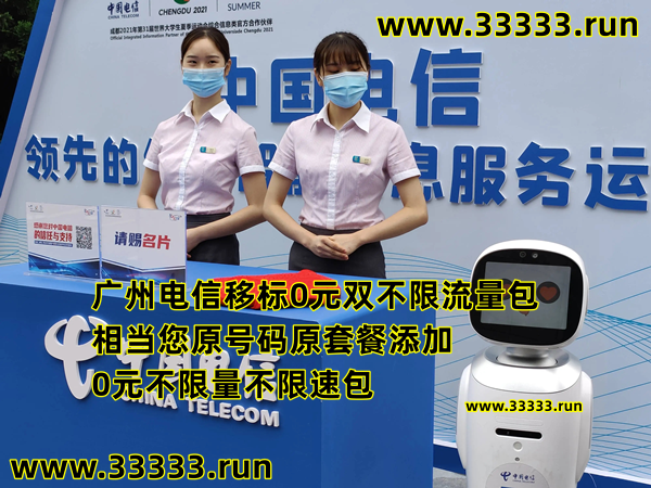 src=http___p4.itc.cn_images01_20201016_89c7508fd3374696bf3e24e8ddbd0f04.jpeg&refer=http___p4.itc.webp_副本.png